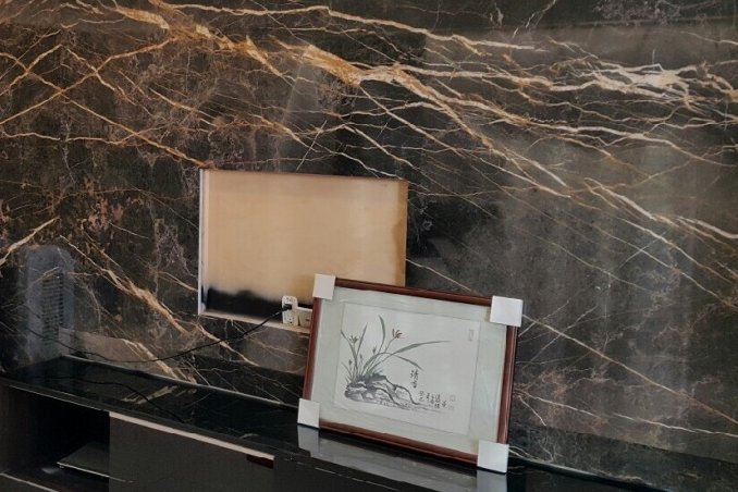 Black & Gold (Portoro Gold)